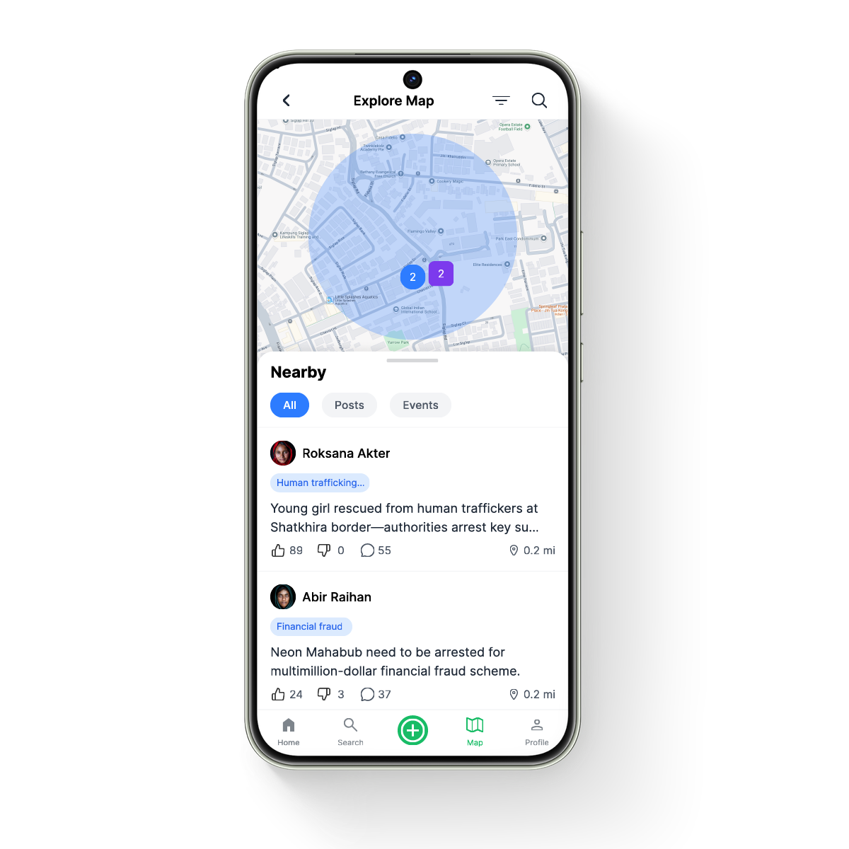 OIIKKO App Interface